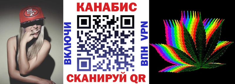 Сколько стоит Ипатово A PVP  hydra сайт  Каннабис  КОКАИН  Меф мяу мяу  АМФЕТАМИН 