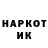 Кетамин VHQ Farruh Eshankulov