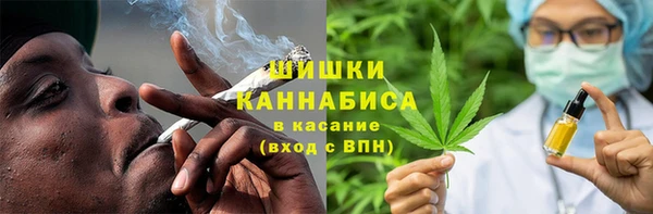 амфетамин Дегтярск