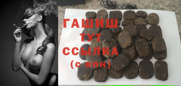 герыч Алексин
