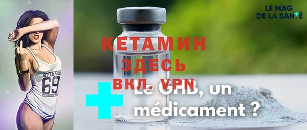 прущие крисы Дедовск