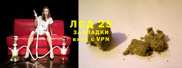 круглые Абдулино