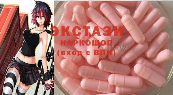эйфоретик Алексеевка