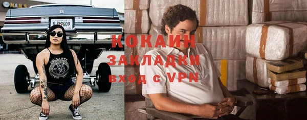 эйфоретик Алексеевка
